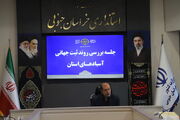 فرصت ثبت جهانی آسبادهای ایران تکرارشدنی نیست