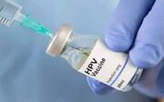 برنامه‌ای برای واکسیناسیون رایگان HPV نداریم