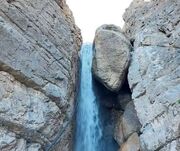 موسیقیِ خروشانِ طبیعت در دامنه‌ی دنا؛ «آبشار نمک» سی‌سخت