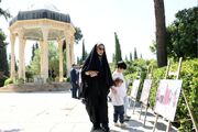 حافظیه میزبان نمایشگاه‌ «ایستاده در غبار»