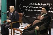 وزارت میراث‌فرهنگی بر سرمایه نخبگانی، عقلانیت راهبردی و هویت تمدنی ایران تکیه دارد/ ثبت‌جهانی الموت، نماد پیروزی سرمایه انسانی و دیپلماسی فرهنگی ایران است