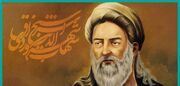 روز ملی زنجان در سایه شیخ اشراق/ از فلسفه نور تا صنایع دستی و جاذبه‌های تاریخی شهر سهرورد