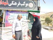استراتژی تبدیل زائر به گردشگر در مسیر اربعین/ بازدید معاون گردشگری کرمانشاه از موکب میراث‌فرهنگی سرپل‌ذهاب