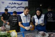 ۶ هزار و ۴۶۰ بازرسی بهداشتی دامپزشکی از مواکب اربعین حسینی در خوزستان