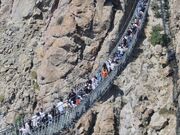 بیش از ۲۰ هزار اقامت رسمی در مراکز اسکان مرکز استان اردبیل ثبت شد