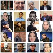 معرفی اعضای هیات علمی دومین همایش ملی نمایشنامه پژوهی/ ۷۰ چکیده ارسال شد