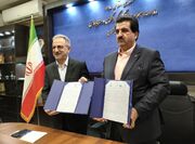 آغاز رسمی ثبت‌نام پذیرندگان «سفر کارت»/ پیوند نظام بانکی با اقتصاد گردشگری برای تسهیل سفر و تقویت تقاضا
