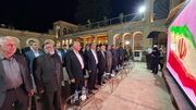 هتل بوتیک مغیث‌الاسلام بروجرد افتتاح و طرح‌های اقامتی و گردشگری این شهرستان به‌صورت برخط بهره‌برداری شد