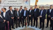 از افتتاح تا کلنگ‌زنی؛ یزد یک گام بلند در مسیر توسعه گردشگری و سرمایه‌گذاری برداشت