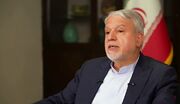 قم؛ بازخوانی یک جغرافیای تمدنی در افق ایران آینده