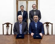 امضای تفاهم‌نامه برگزاری جشنواره کودک در اصفهان