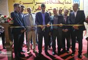 هفدهمین نمایشگاه سراسری صنایع‌دستی ایران در یزد گشایش یافت؛ گردهمایی هنرمندان ۲۰ استان در ۲۳۰ غرفه