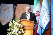 سند راهبردی توسعه گردشگری همدان تا دو ماه آینده تصویب می‌شود