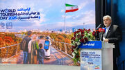 آیین گرامیداشت روز جهانی گردشگری و هفته تهران