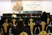 پنج پروژه شاخص کردستان برای حضور در عرصه بین‌المللی دنبال می‌شود