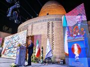 «شمس» نماد انسجام ملی ایران است/ توسعه فرهنگی را در شرایط جنگ تعطیل نمی‌کنیم/ نوار گردشگری عرفان؛ از عطار تا شمس