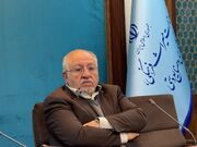 بارگاه شمس آزمون فردای گشایش
