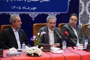 پیشنهاد اختصاص ۵ درصد اعتبارات استانی به توسعه گردشگری/ احیای میراث‌فرهنگی با مشارکت مردم امکان‌پذیر است