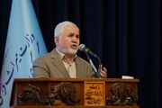 هفتمین اجلاس شورای حکام؛ فرهنگ، گشاینده قفل‌ها و شکننده بن‌بست‌ها