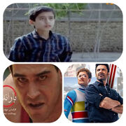 پخش ۳ فیلم ورزشی همزمان با هفته تربیت‌بدنی