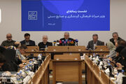 ماموریت وزارت میراث‌فرهنگی، ارتقای هویت ملی و تبدیل ظرفیت‌های تاریخی و فرهنگی ایران به فرصت‌های توسعه است/ راهبرد اجرایی وزارتخانه، حل مسئله در میدان است/ رسانه‌ها را شریک توسعه می‌دانیم/ ضرورت اطلاع‌رسانی مسئولانه و پرهیز از بزرگ‌نمایی