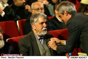 «جشنوارۀ تئاتر فجر» صحنه‌ای است برای تجلی پایداری، امیدواری و استقامت ملت ایران/ «تئاتر» توان آن را دارد که دل‌ها را به هم نزدیک سازد
