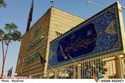 اصلاح سهم تسهیلات اشخاص حقیقی و حقوقی حوزه گردشگری به تصویب رسید/ سهم اشخاص حقیقی به ۶۰ درصد افزایش یافت
