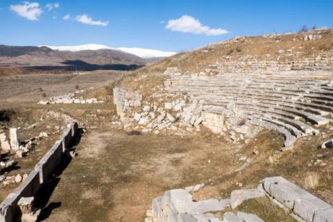 کشف طلسم برای درمان سرطان در انطاکیه | سیتنا