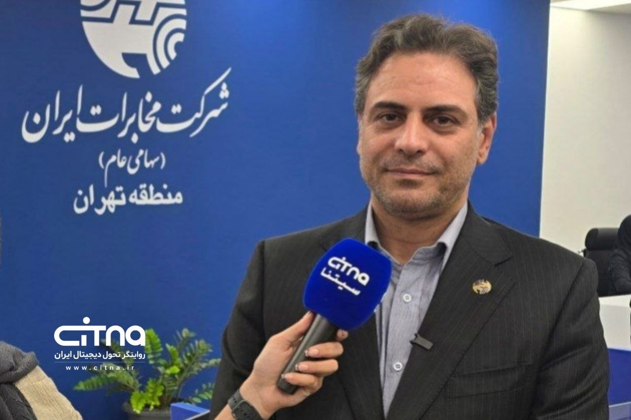 نوسازی مراکز مخابراتی کشور؛ چالش مجوزهای شهرداری در مرکز شهید منتظری