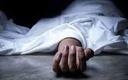 پایان تلخ تماس یک زن با کمپ ترک اعتیاد