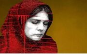 عدم پشیمانی قاتل خانم خبرنگار در جلسه مصالحه