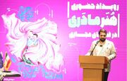 تغییر کاربری کودکان از مصرف کننده شبکه اجتماعی به مصرف کننده هوش مصنوعی