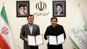 همکاری مشترک برای حمایت‌های هدفمند از فناوری‌های اقتدار‌آفرین