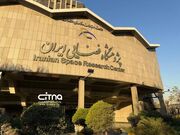 پژوهشگاه فضایی ایران: ادعاهای مطرح‌شده درباره عدم بازدید مسئولان از مراکز آسیب‌دیده خلاف واقع است