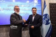 امضای تفاهم‌نامه همکاری ستاد طرح یکپارچه حمل‌ونقل و ترافیک شهری و مخابرات ایران