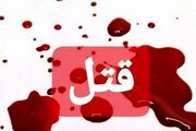 قتل میهمان برای انتقام از صاحبخانه