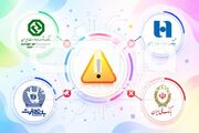 واریز وجوه پذیرندگان چهار بانک به حساب پشتیبان