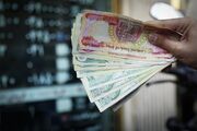 دستورالعمل اجرایی تأمین و فروش ارز زیارتی اربعین حسینی ابلاغ شد