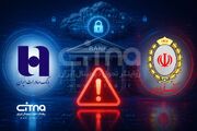 تداوم وقفه در بخشی از خدمات بانک‌های ملی و صادرات
