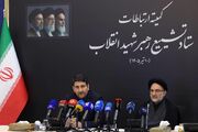 وزیر ارتباطات، خبر داد: آمادگی کامل زیرساخت‌های ارتباطی برای مراسم تشییع