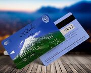 اختلال موقت خدمات مبتنی بر کارت بانک ملی در بامداد یکشنبه ۱۴ تیرماه