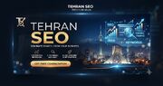 سئو در عصر هوش مصنوعی؛ فناوری‌ ای که موتورهای جستجو را دوباره تعریف می‌ کند