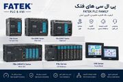پی ال سی، مغز متفکر صنعت مدرن؛ فناوری که خط تولید را هوشمند کرد