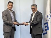 حسین یعقوبی، سرپرست بنیان نوآوری فرانیک شد