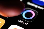 با Meta AI روی مک، با اپلیکیشن ها صحبت کنید
