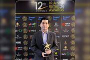به‌پرداخت ملت، برترین شرکت پرداخت صنعت خرده‌فروشی ایران شد