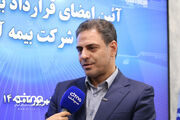 ببینید | تسهیل در دریافت خدمات و خسارت‌های درمانی کارکنان و بازنشستگان مخابرات