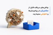 7 دلیل که چرا پیام‌رسان‌ها فایل‌های شما را خراب می‌کنند + راهکار دریافت سریع فایل از مشتری