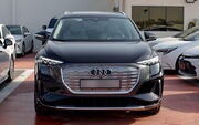 افززایش 1.4 میلیاردی قیمت آئودی Q5 e-tron 40
