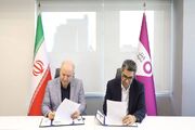 رایتل و ایریسا برای هوشمندسازی صنایع همکاری می‌کنند